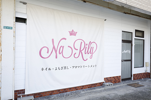 ご来店・カウンセリング